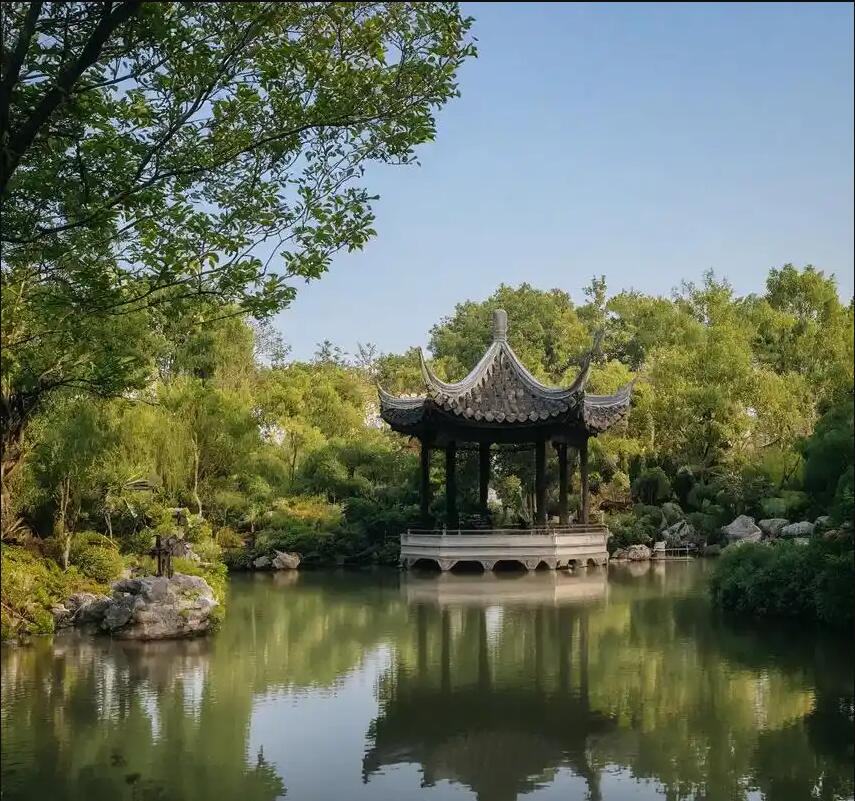 和田祸兮餐饮有限公司