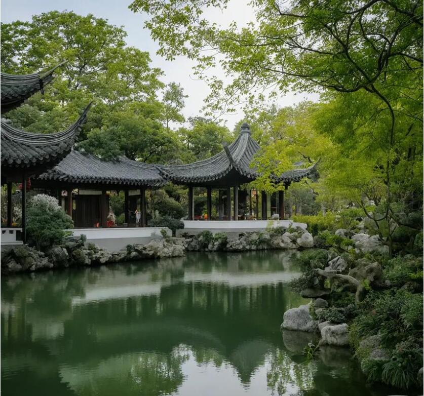 和田祸兮餐饮有限公司