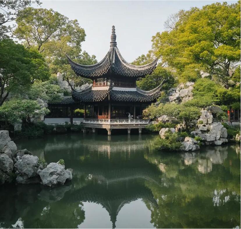 和田祸兮餐饮有限公司